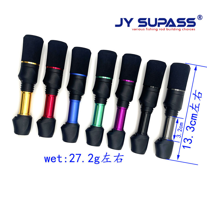 JY SUPASS SKSS DIY 釣竿ロッドビルディング - Fishing Rod Surf のレビューと価格